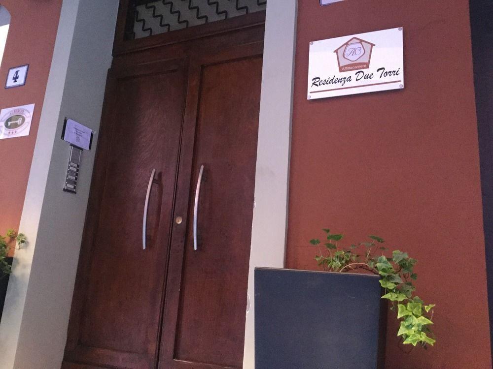 Buon Centro - Affittacamere - Self Check-in Hotel Bologna